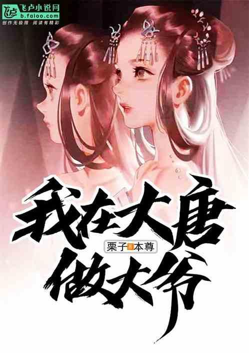 成交额超500万元！2024海南首场明清瓷器拍卖会举行