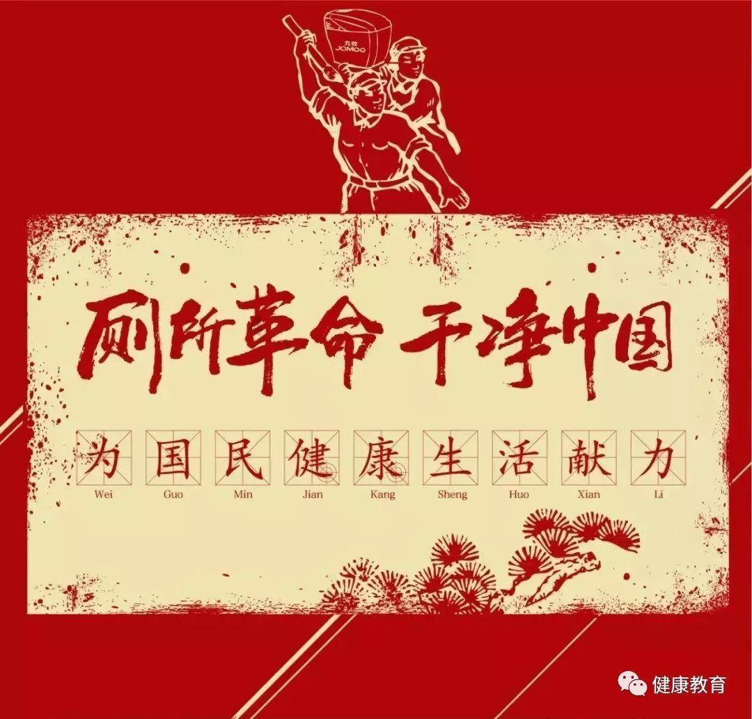 滨州高新区：“高效办 新服务”党建红引领便民利企新业态