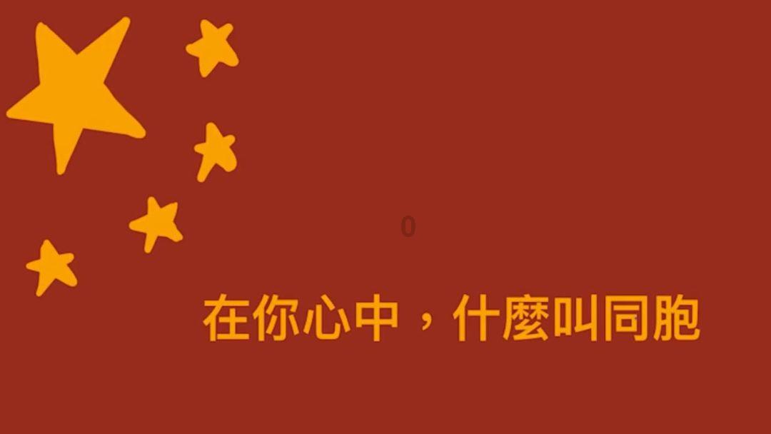 哈尔滨一“的哥”突发心梗驶入医院求救……30分钟“抢”回生命！