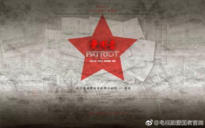 郎平两度挑战“鹰眼”皆正确，是靠什么取得成功的？