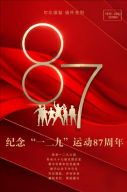 逃离古老的乡村房子