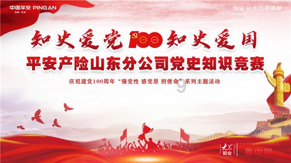 东晋为何能偏安江左一百多年