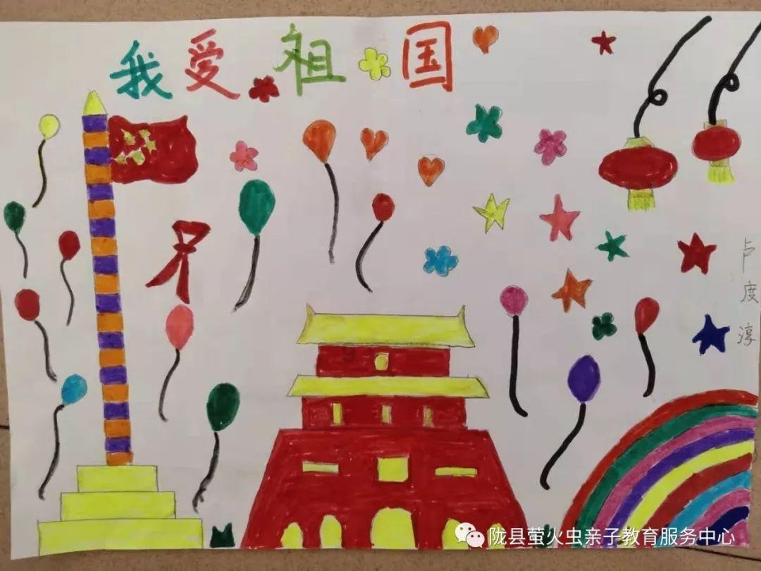 逃离空旷大街