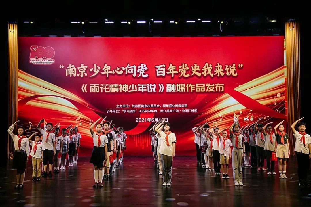 激萌三国志