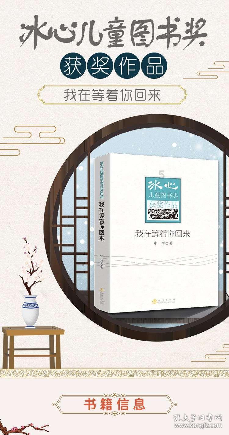 趣味方块大挑战